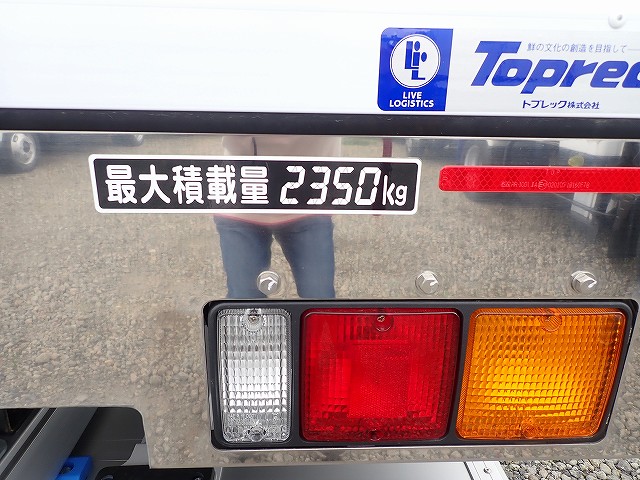 中古冷凍バン 三菱ふそう ファイター