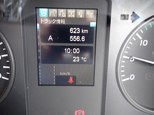 中古冷凍バン 三菱ふそう ファイター