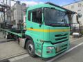 中古コンテナ車 UDトラックス クオン