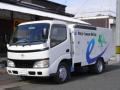 中古清掃車 トヨタ ダイナ