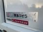 中古ダンプ 三菱ふそう キャンター
