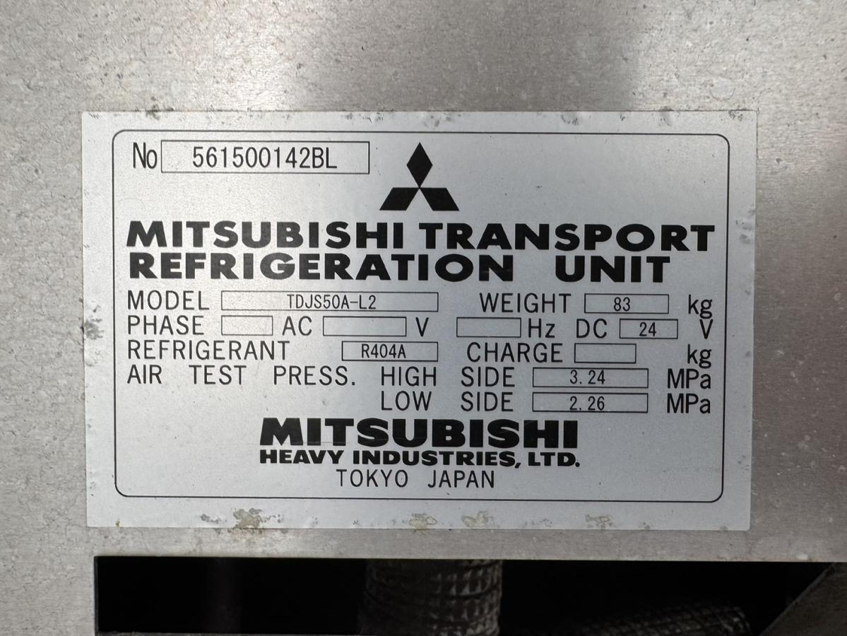 中古冷凍ウィング UDトラックス 