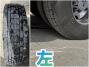 中古冷凍ウィング UDトラックス 