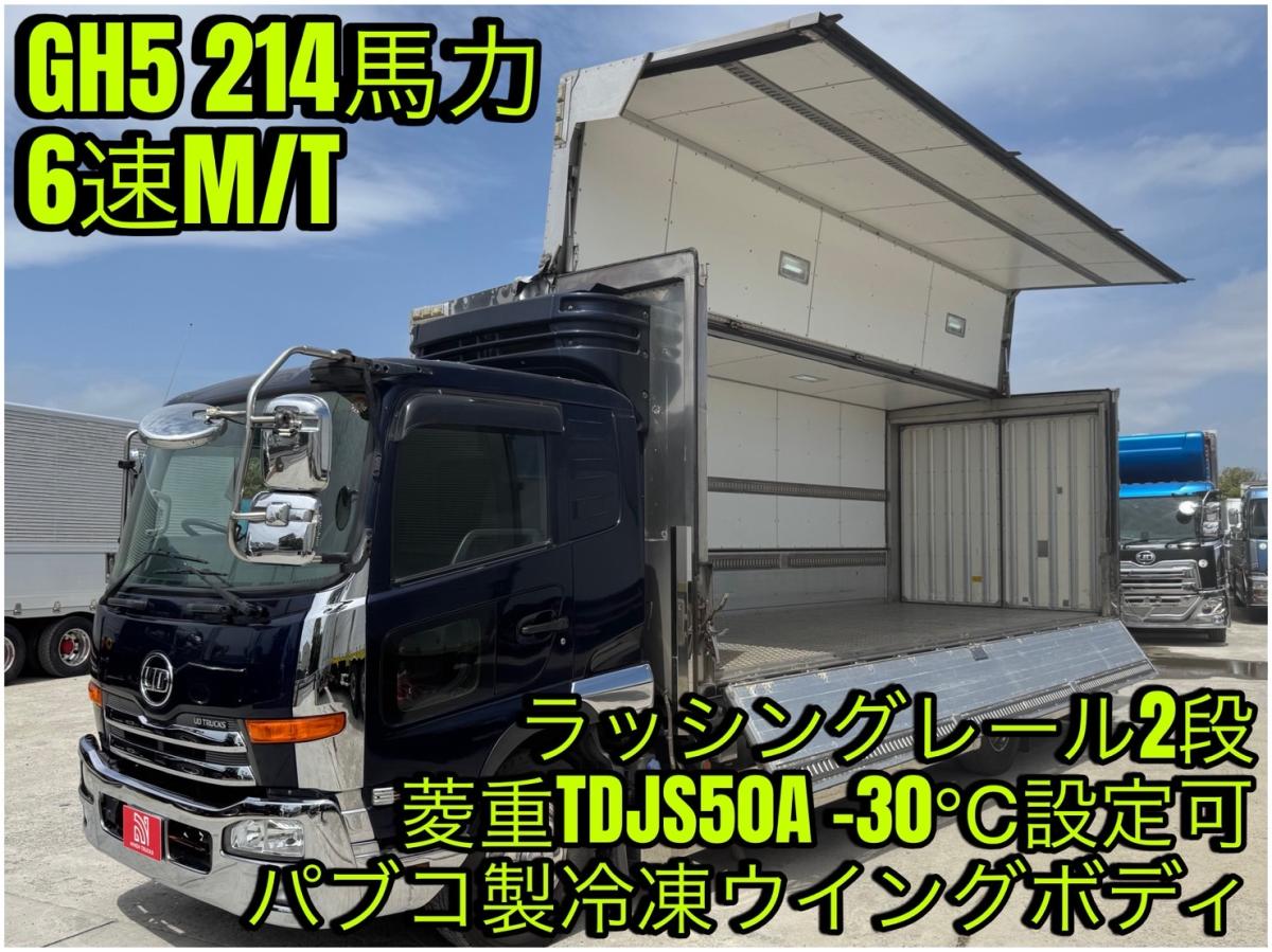 中古冷凍ウィング UDトラックス 