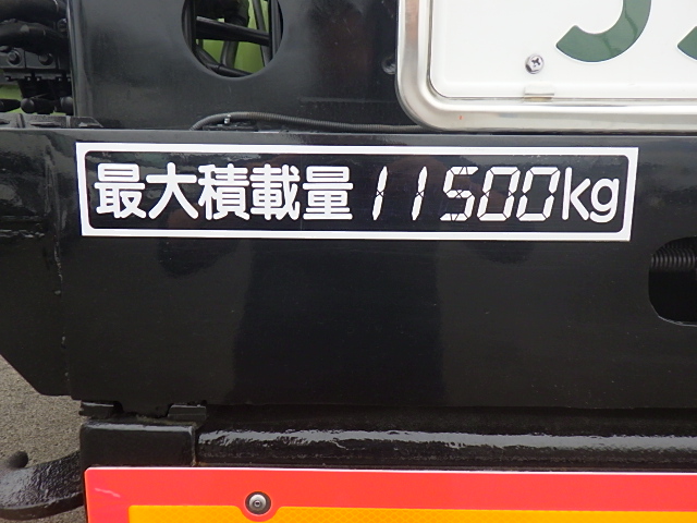 中古クレーン 三菱ふそう スーパーグレート