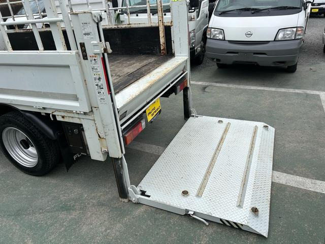 中古ダンプ 三菱ふそう キャンター