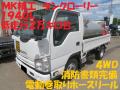 中古タンクローリー いすゞ 