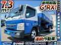 中古塵芥車(パッカー車) 三菱ふそう キャンター