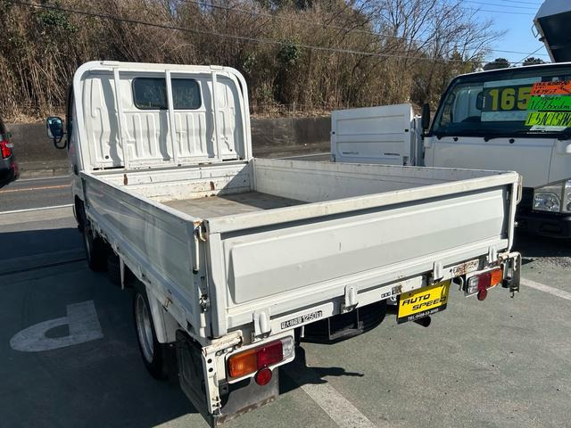 中古ダンプ トヨタ トヨエース