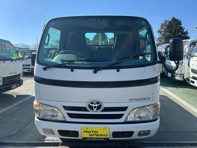 中古ダンプ トヨタ トヨエース