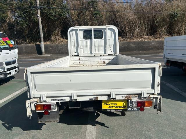 中古ダンプ トヨタ トヨエース