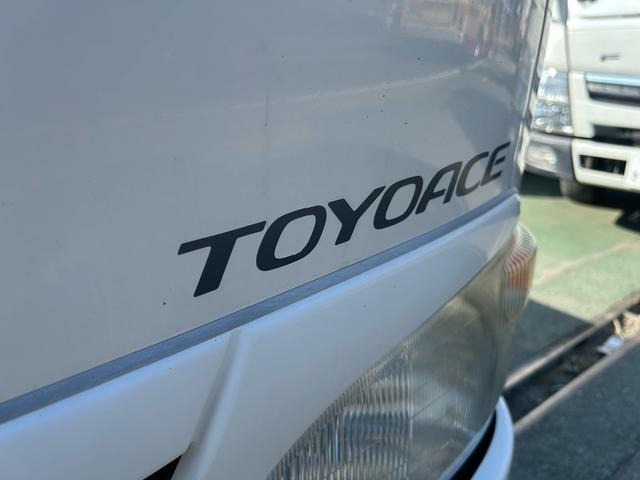 中古ダンプ トヨタ トヨエース