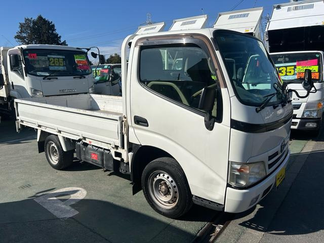 中古ダンプ トヨタ トヨエース