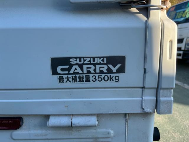 中古ダンプ スズキ キャリイ