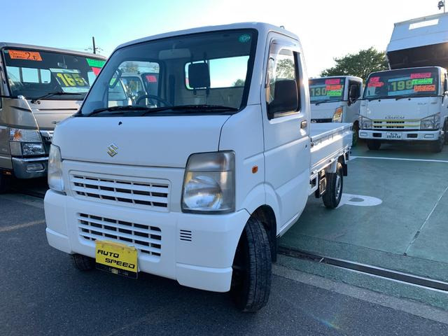 中古ダンプ スズキ キャリイ