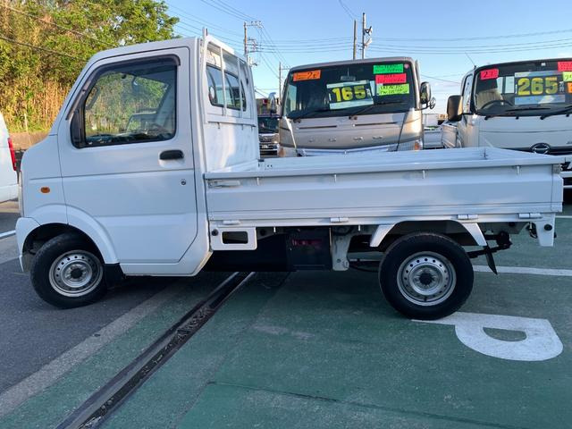 中古ダンプ スズキ キャリイ