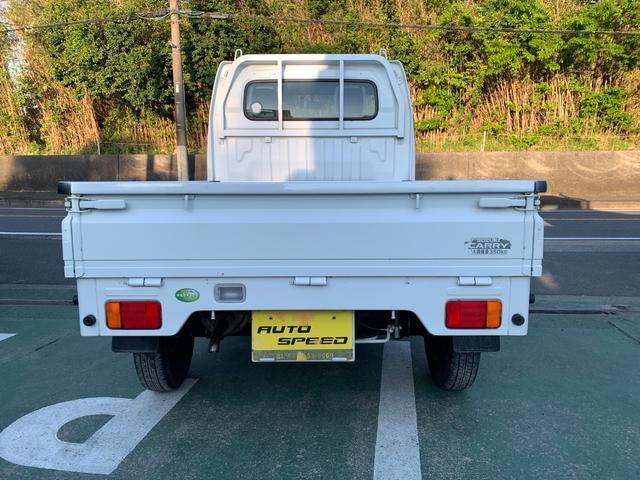 中古ダンプ スズキ キャリイ
