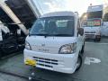 中古ダンプ ダイハツ ハイゼット