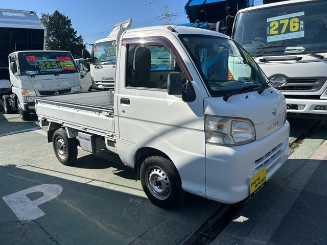 中古ダンプ ダイハツ ハイゼット