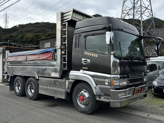 中古ダンプ 三菱ふそう スーパーグレート