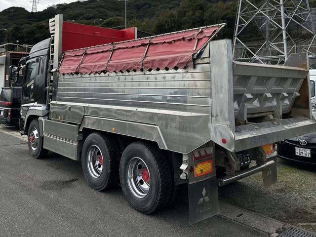 中古ダンプ 三菱ふそう スーパーグレート