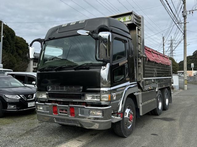 中古ダンプ 三菱ふそう スーパーグレート