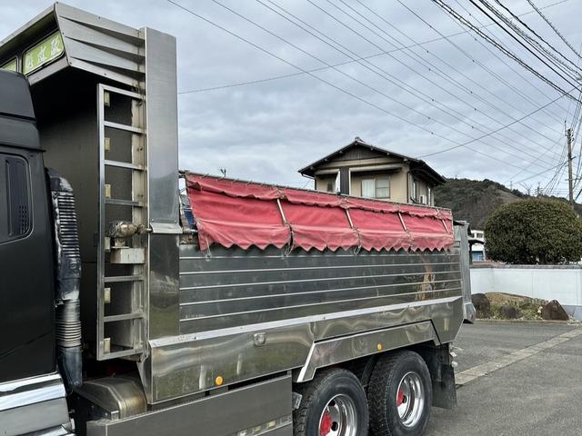 中古ダンプ 三菱ふそう スーパーグレート