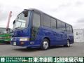 中古バス トヨタ コースター