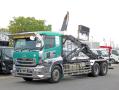 中古コンテナ車 UDトラックス クオン