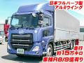 中古アルミウィング UDトラックス クオン