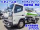 中古糞尿車(バキュームカー) 三菱ふそう キャンター