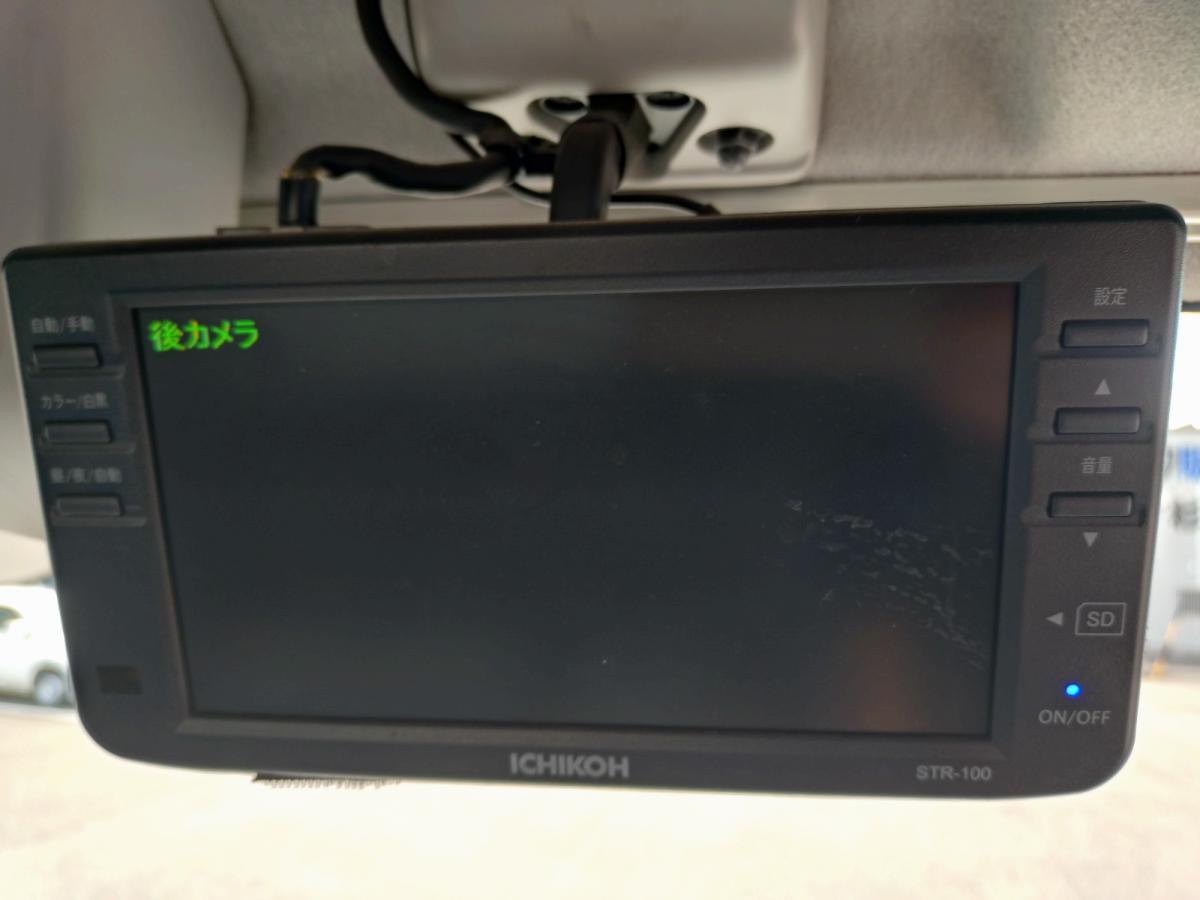 中古トラクタ いすゞ 