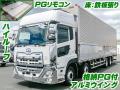 中古アルミウィング UDトラックス クオン