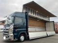 中古アルミウィング 日野 プロフィア