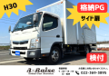 中古アルミバン 三菱ふそう キャンター