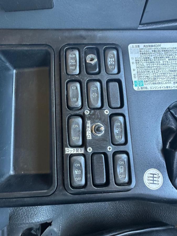 中古ダンプ 三菱ふそう スーパーグレート