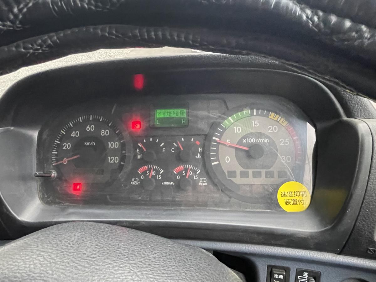 中古セルフローダー 日野 プロフィア