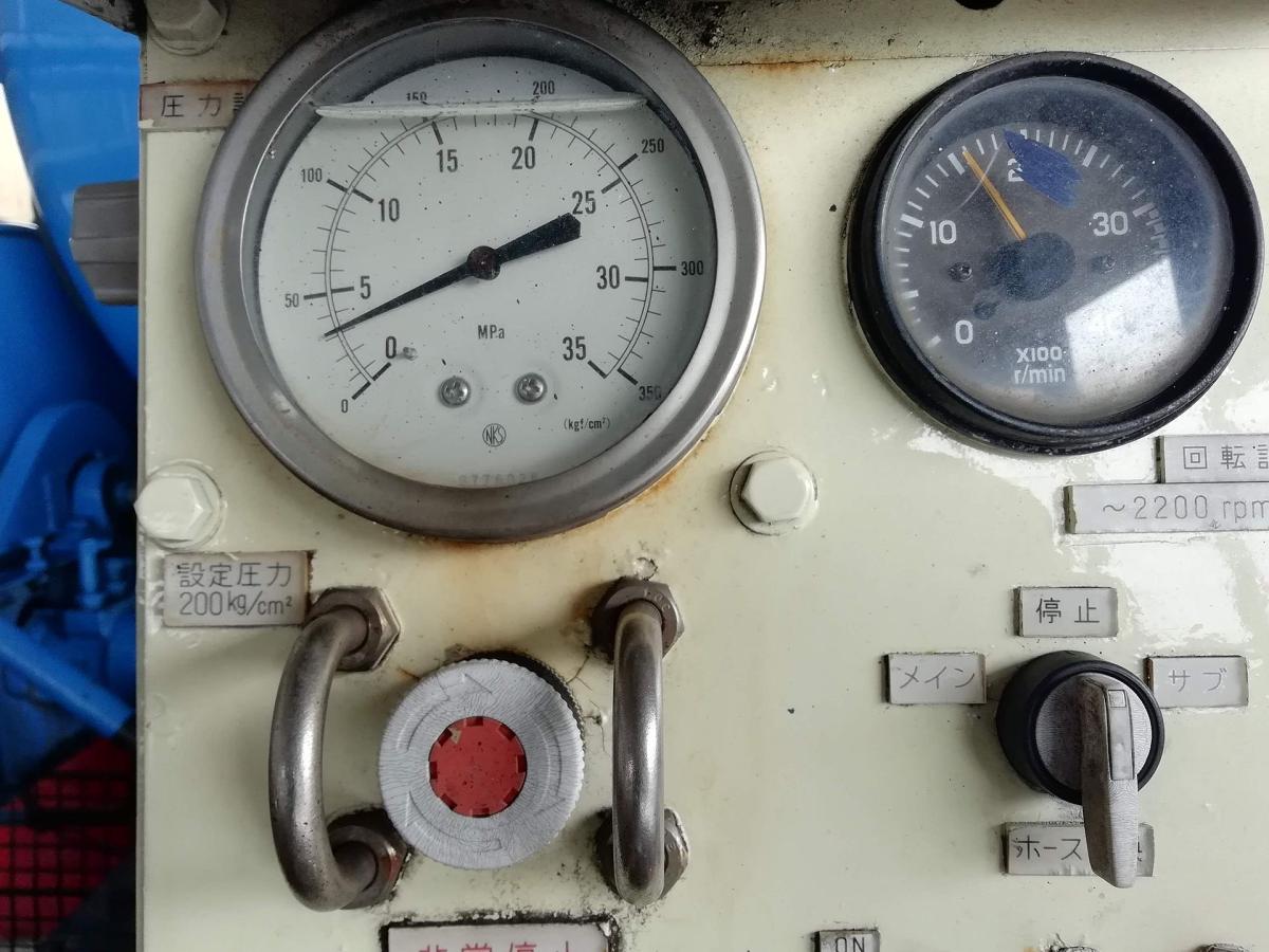 中古清掃車 いすゞ フォワード