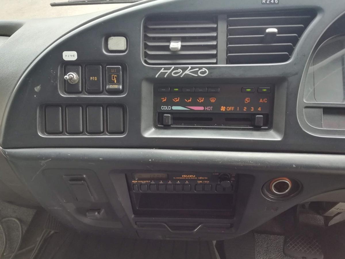 中古清掃車 いすゞ フォワード