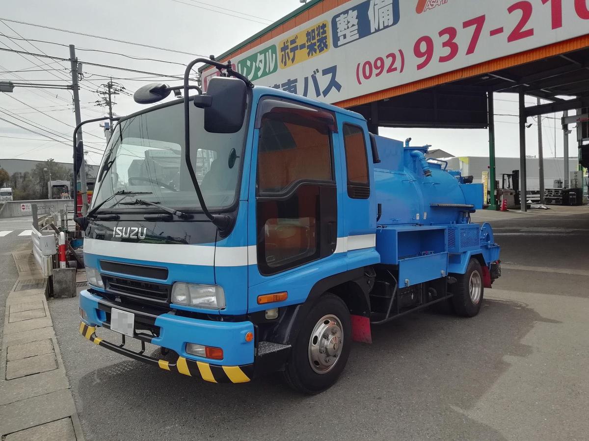 中古清掃車 いすゞ フォワード