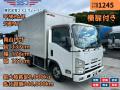 中古アルミバン いすゞ エルフ