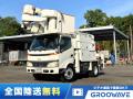 中古高所作業車 日野 デュトロ