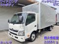 中古アルミバン 日野 デュトロ