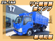 中古深ダンプ マツダ タイタン