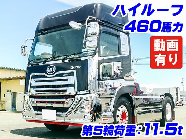 中古トラクタ UDトラックス クオン