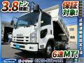 中古ダンプ いすゞ フォワード