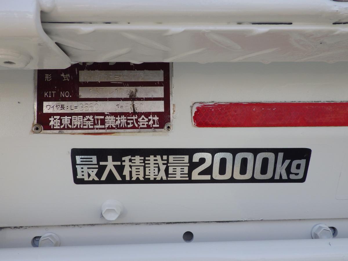 中古平ボディ トヨタ トヨエース /平 PG 2t 10尺 標準 全低床