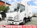 中古冷凍バン いすゞ エルフ