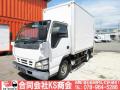 中古アルミバン いすゞ 