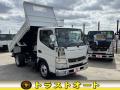 中古ダンプ 三菱ふそう キャンター